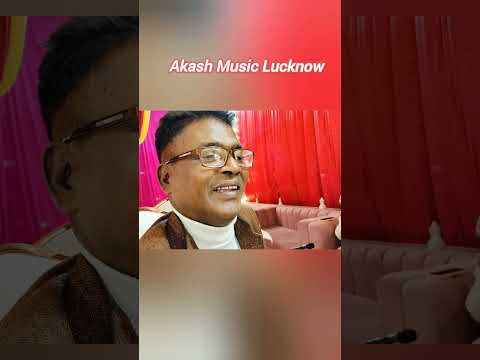 Akash Music Lucknow 