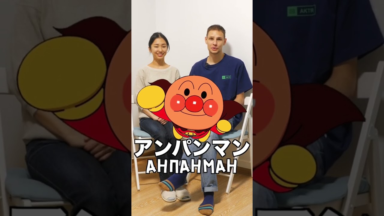 Японские мультфильмы 🌸