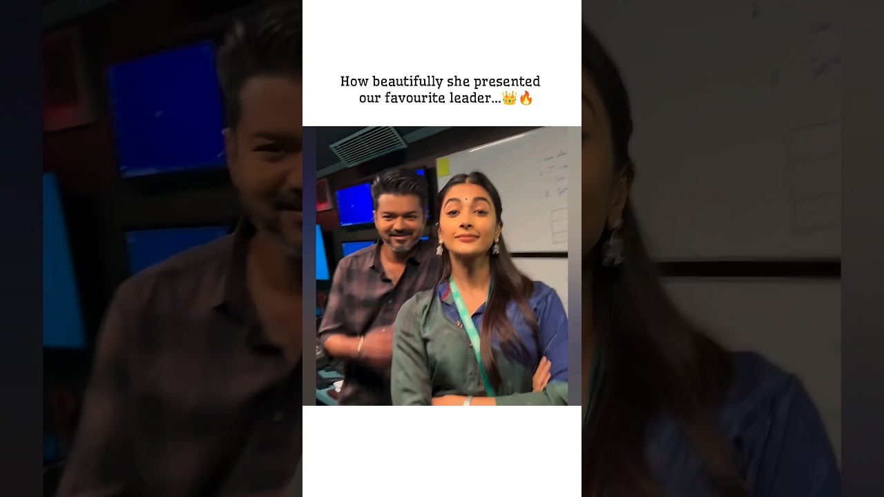 Vijay Thalapathi & Pooja Hegde Shine ✨