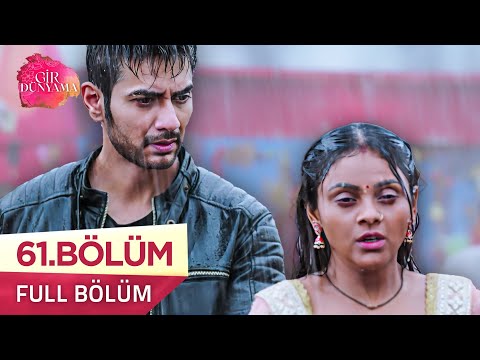 Gir Dünyama (Tose Naina Milaaki Ke) 61. Bölüm | 7 Ekim 2025 @kanal7