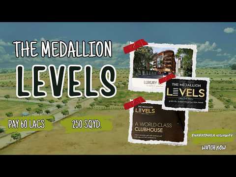 The Medallion Launch New Site LEVELS Residential Plots Pay 60,00,000/- Be The Builder | Republic IBC