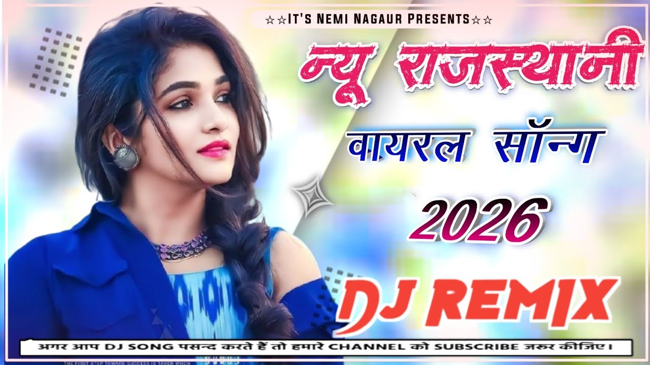 Viral Rajasthani DJ Song 2026 🎶