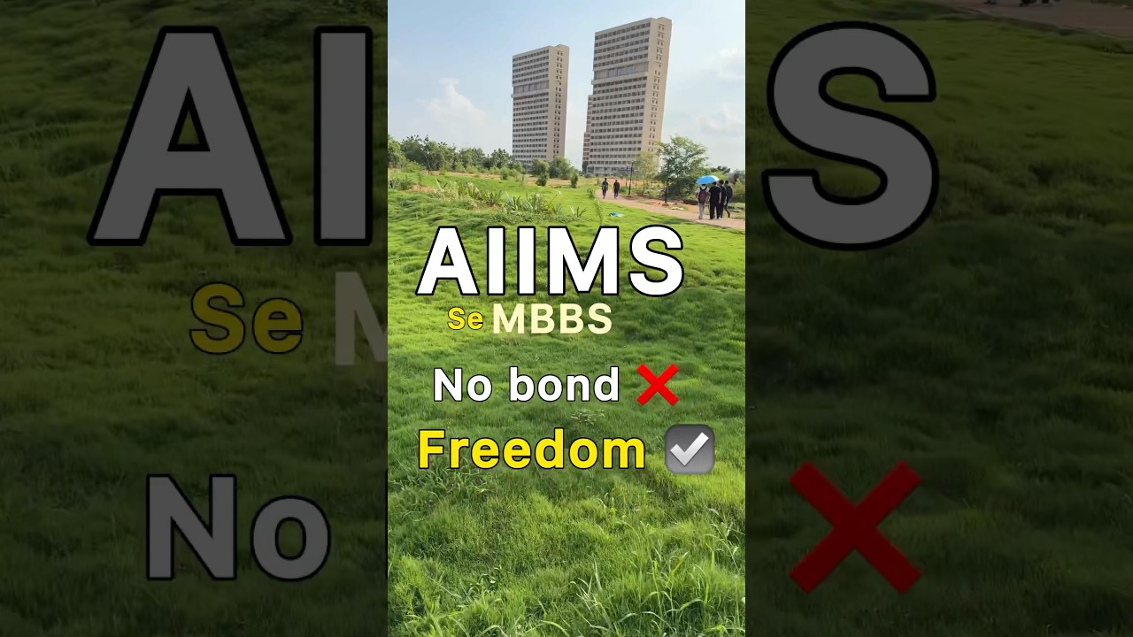 Benefits of Pursuing MBBS at AIIMS 🧑‍🏫