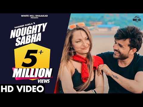 Sandeep Surila : Noughty Sabha Tere Yaar Ka |  Mukesh Jaji | Haryanvi Songs Haryanavi 2021