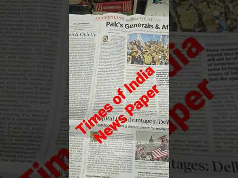 Times of India News Paper Rojana padhe