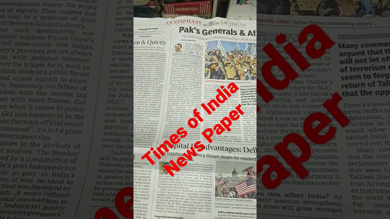 Times of India News Paper Rojana padhe