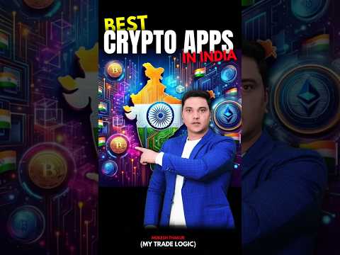 Best Apps for Cryptocurrency Trading #crypto #cryptoapp #trending #shortvideo
