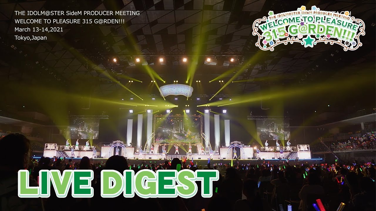 SideM Producer Meeting at Pleasure 315 🌟