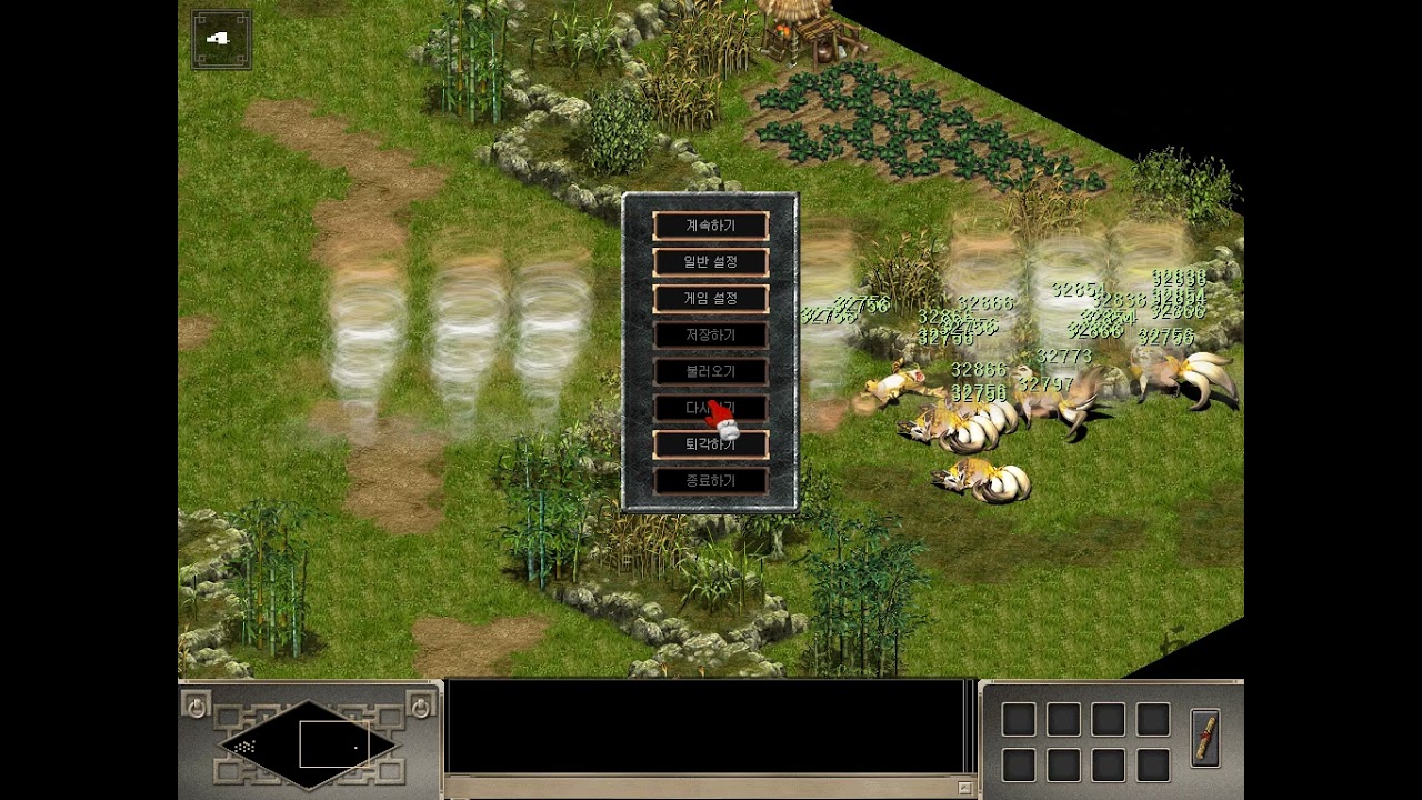 [거상] 삼미호 사냥 딜러 각성도올 🐟