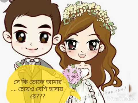 The most Popular songs of Arman Alif.."Beiman""