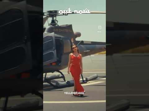 #Kida #Oualid - Ya Habibi #newmusic