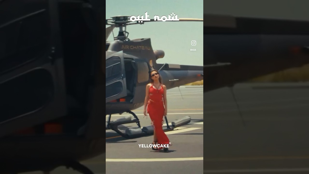 Kida Oualid - Ya Habibi 🎶 | New Music Release