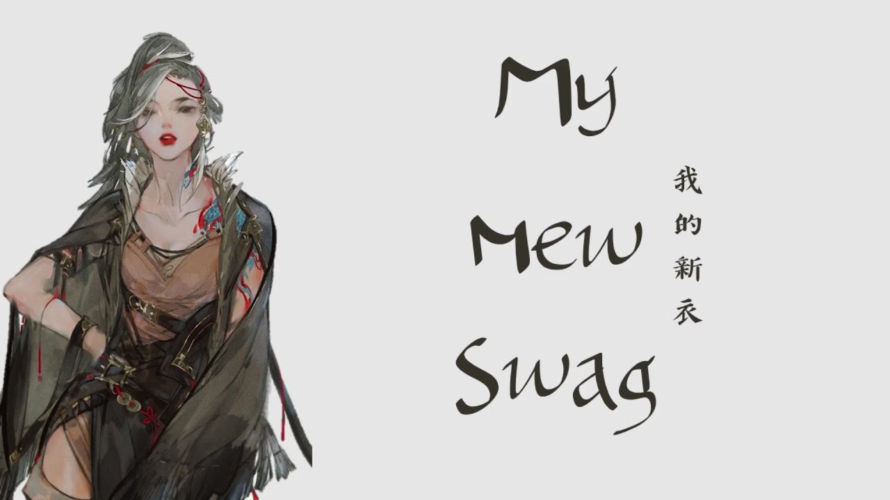 [THAISUB/PINYIN] VAVA - My New Swag ft. Ty. & Nina Wang | ไทยแปล