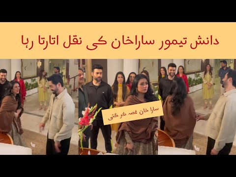 Danish Taimoor And Sara Khan Sher Drama BTS | Sara Khan Angry On Danish Taimoor