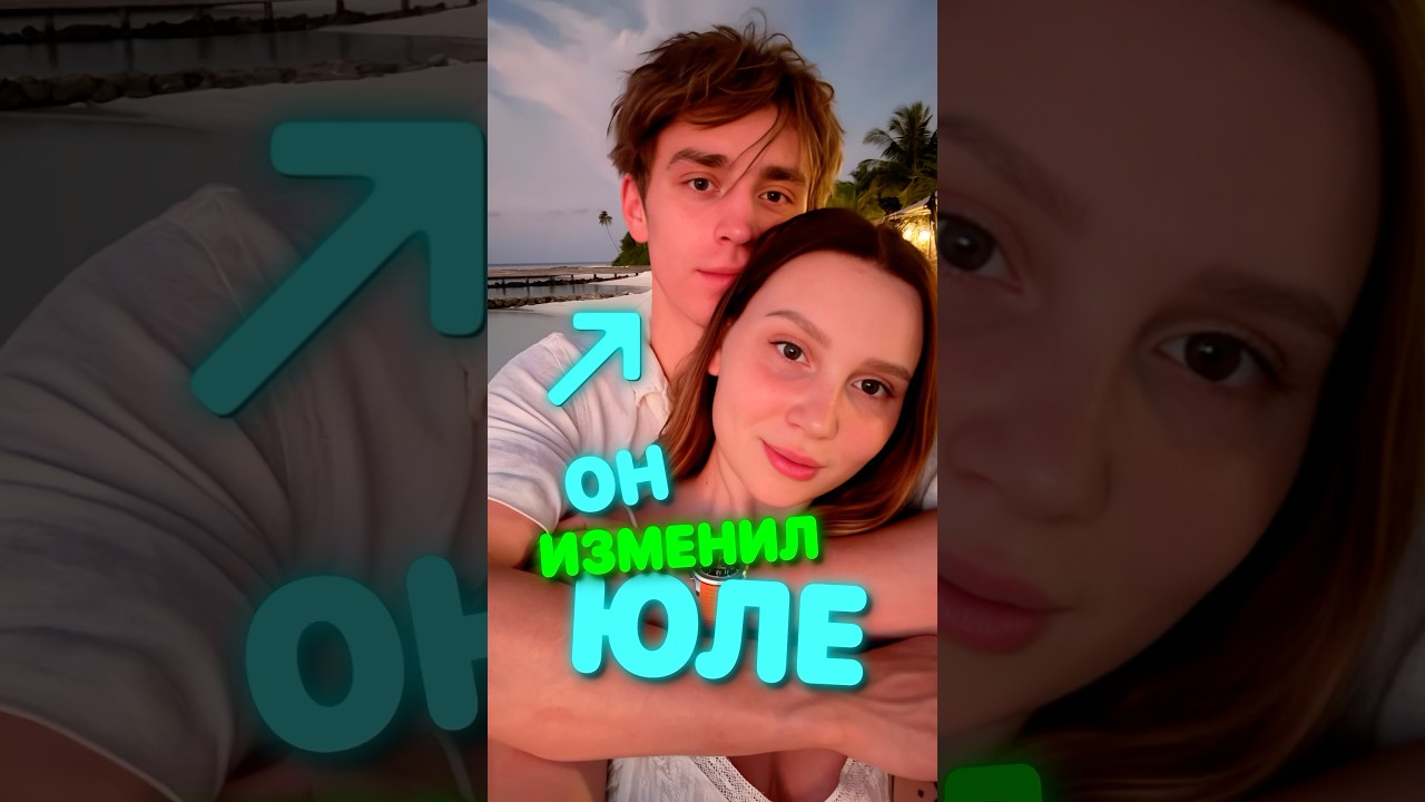 Влад из А4 — Разоблачение и интересные факты 📄