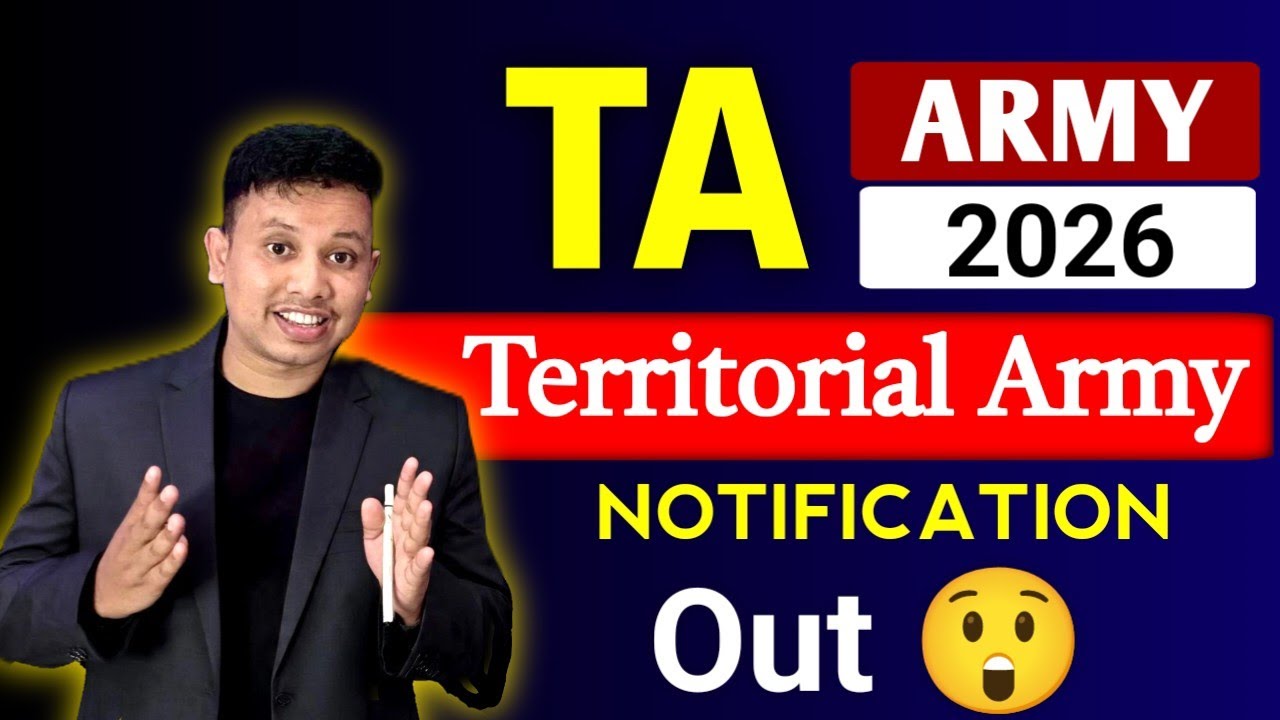 TA Army Rally 2026 Notification Out ✅