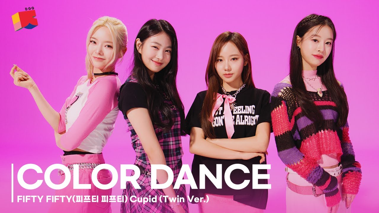 [COLOR DANCE] FIFTY FIFTY - Cupid (Twin Ver.) | 4K Performance