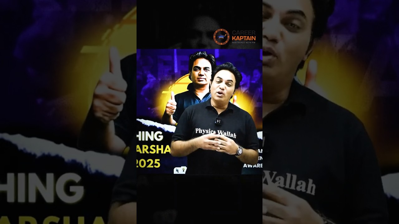 Free Career Counseling Session | Join Margdarshak Batch by Career Kaptain 🎓