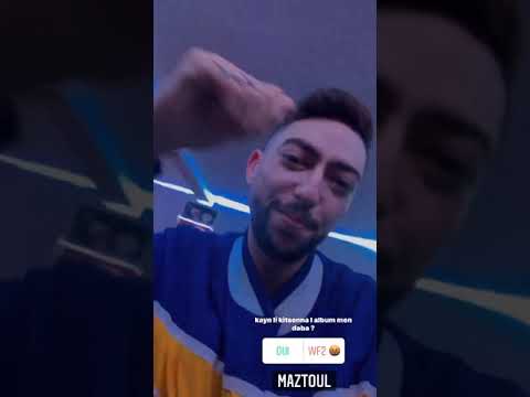 7Liwa - Marfoud | extrait d'album #Champion (2021) 🌊✨