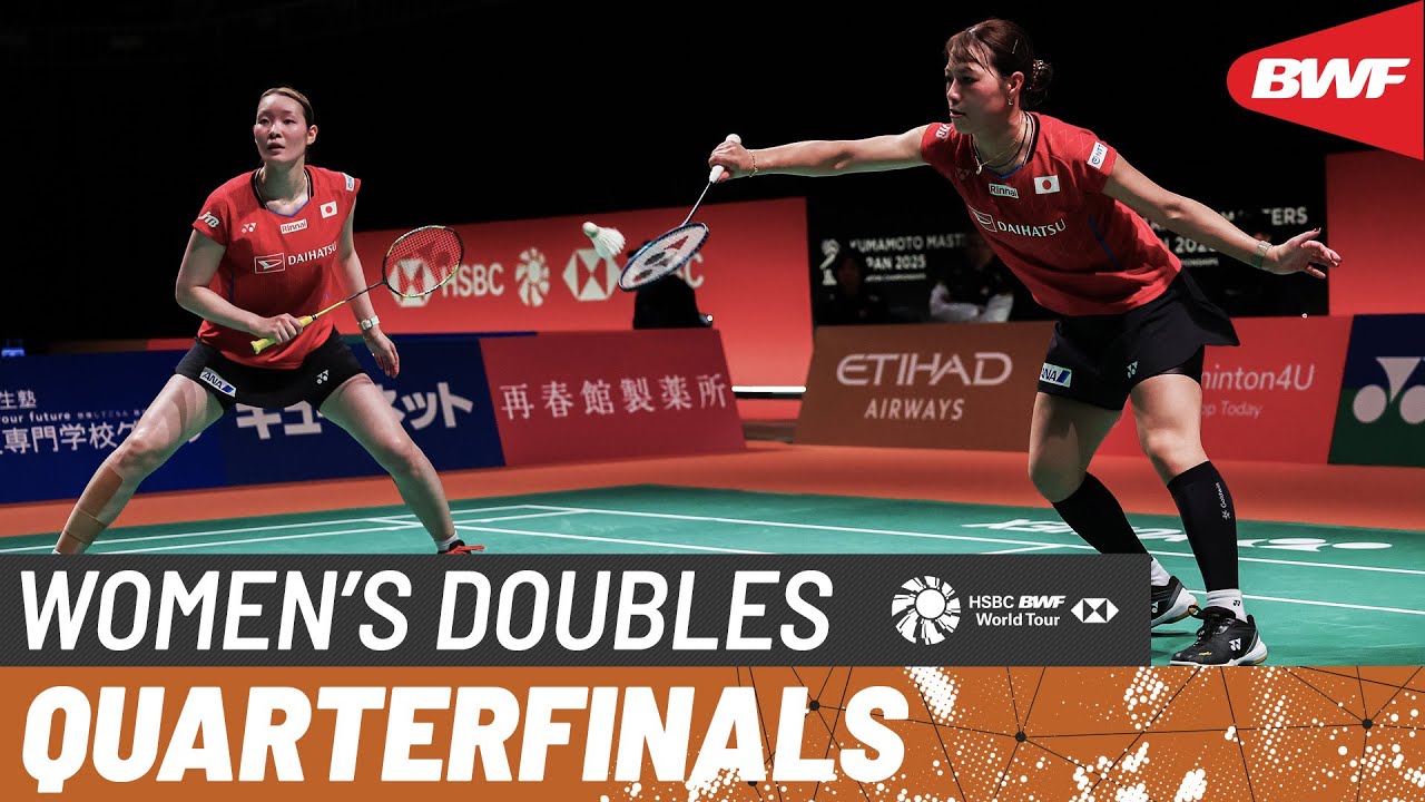 Kumamoto Masters 2025: Women's Doubles QF 🇯🇵 vs. TPE