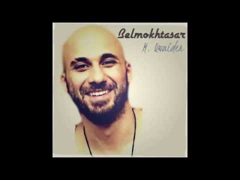 Mohammad Qwaider - Belmokhtasar (محمد قويدر - بالمختصر)