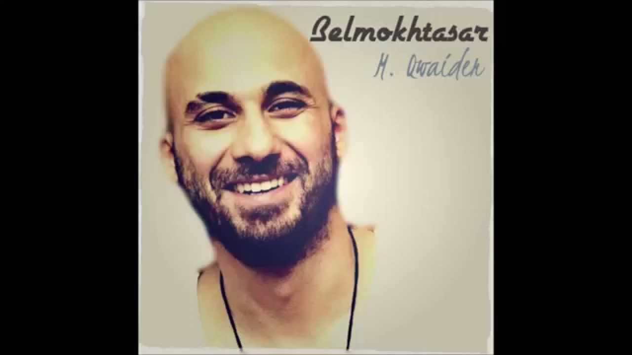 Mohammad Qwaider Shares Heartfelt Thanks in 'Belmokhtasar' 🎶
