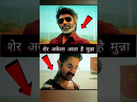 Coolie Movie Review: Honest & Unfiltered 🎬