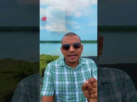 UPSI Exam Date 2025 | UP Police SI Exam Latest Update