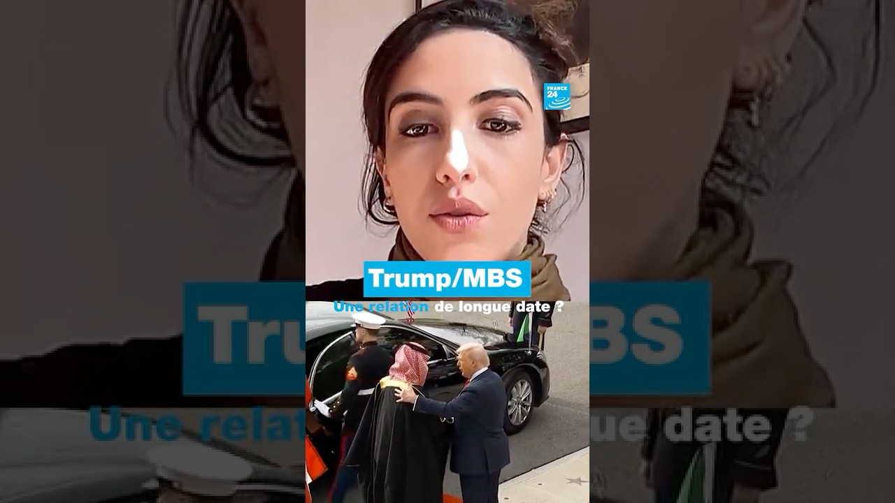 Trump et MBS : une relation de longue date 🇸🇦