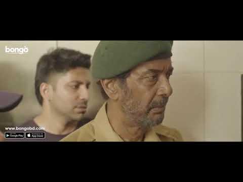 Eid Natok 2021: Apu Kareem, Apurba & Rawnak Hasan