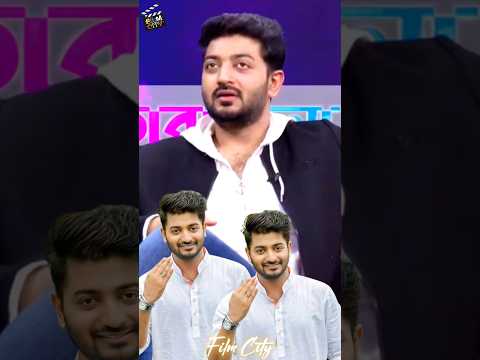 কেমন মেয়ে বিয়ে করতে চান বাপ্পি চৌধুরী দেখুন || Bappy Chowdhury #shorts #bappychowdhury #viral