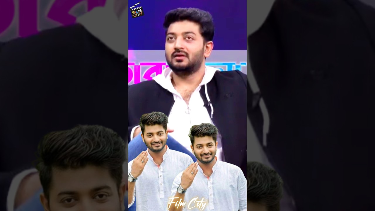 বাপ্পি চৌধুরীর জন্য কেমন মেয়ে চান? দেখুন ভাইরাল ভিডিও 🎥