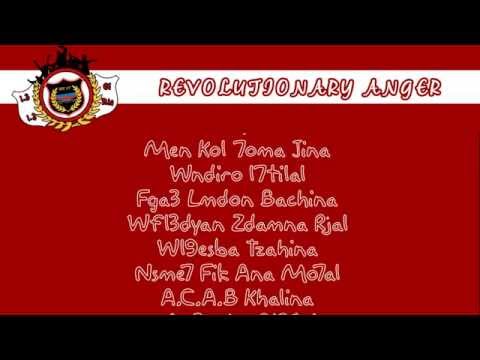 Album 2013 RB07 'River Boys 7abina