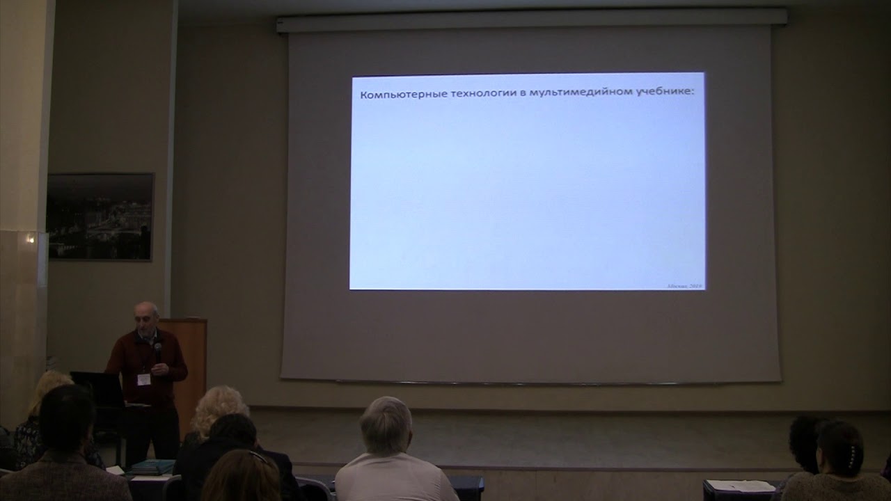 Интерактивный мультимедийный учебник по физике с демонстрациями 📘