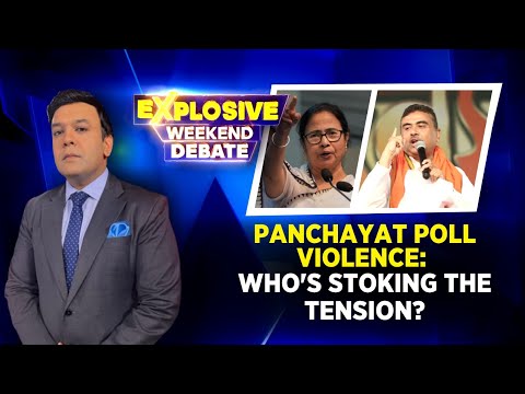 West Bengal Panchayat Elections | West Bengal News | Panchayat Poll Violence: Who's Stoking Tension?
