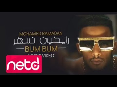 Mohamed Ramadan   BUM BUM  Official Music Video    محمد رمضان   رايحين نسهر fyMtQbr 17g