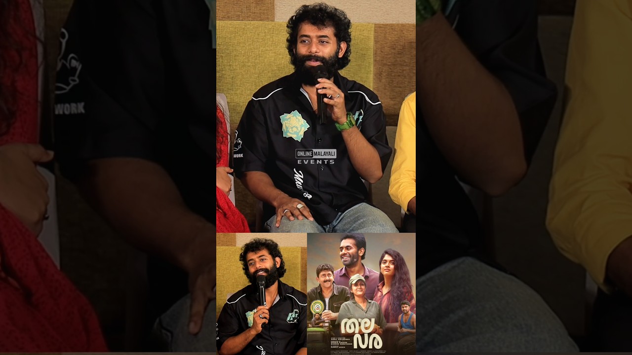 Arjun Ashokan's Emotional Moment at Thalavara Press Meet 🎬