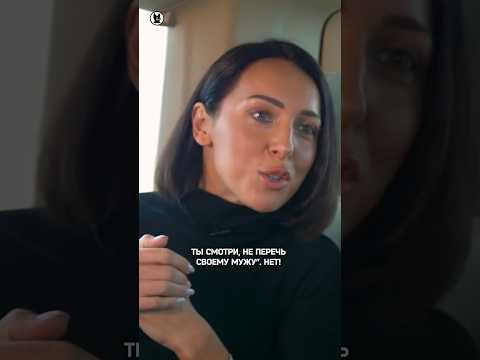 Алсу о муже #собчак #алсу