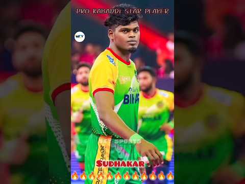 SUDHAKAR BEST MOMENT | KICK + DUBKI || BEST PLEYER || PRO KABADDI PLEYER SUDHAKAR ANNAN....