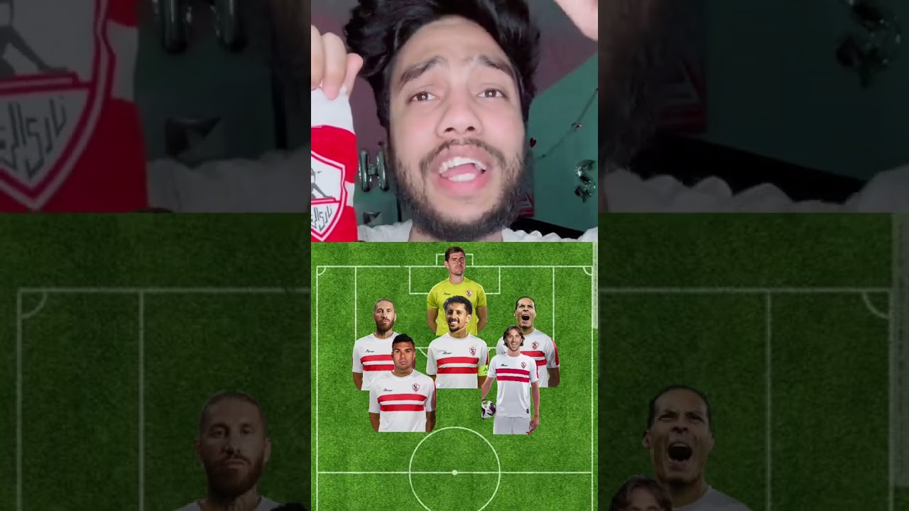 صفقات هتغير شكل الزمالك.. رونالدو، ميسي، وفينسيوس على الأبواب! 😱🔥