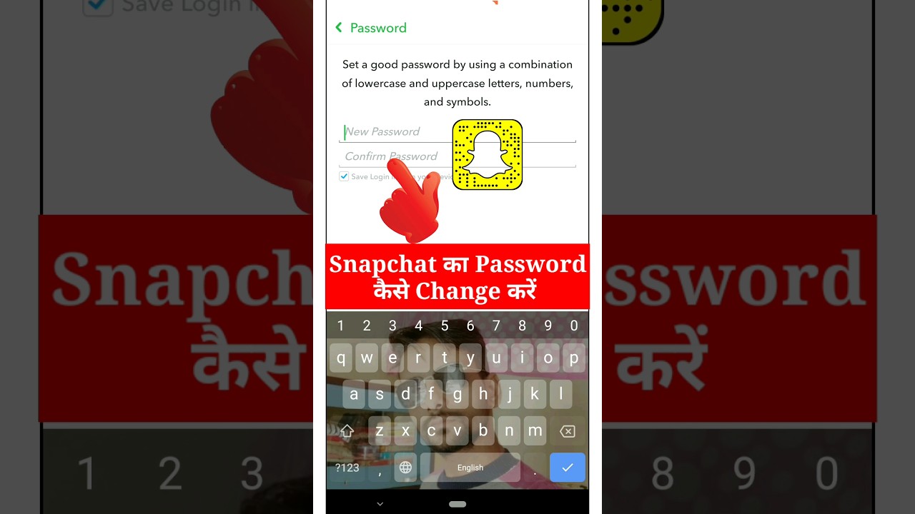 Snapchat Password Change Guide 🔑