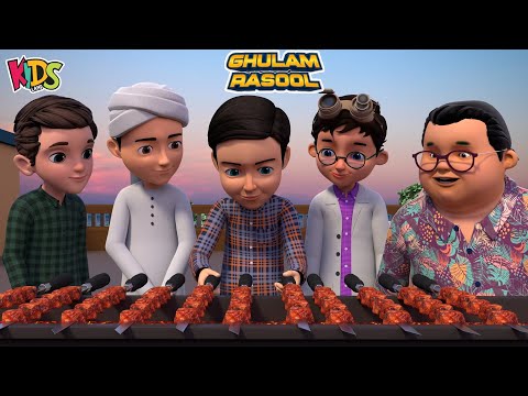 Barbeque Party  | New Episode 2025  | Ghulam Rasool Cartoon Series | Islamic Cartoon | Kids Land