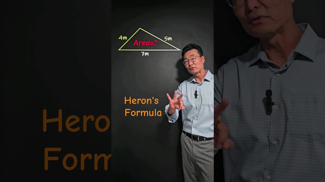Calculate Area of a Non-Right Triangle