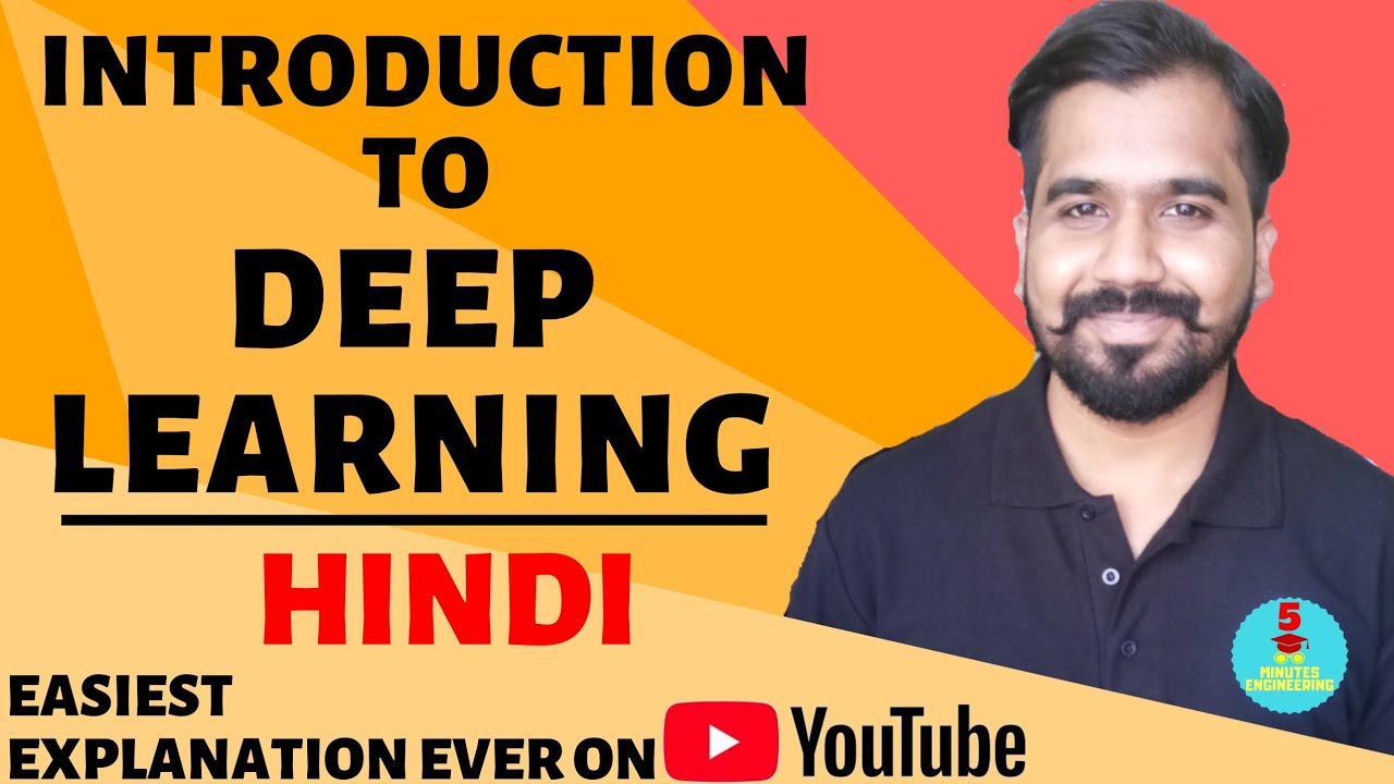 Deep Learning Basics in Hindi | AI vs ML vs DL Explained