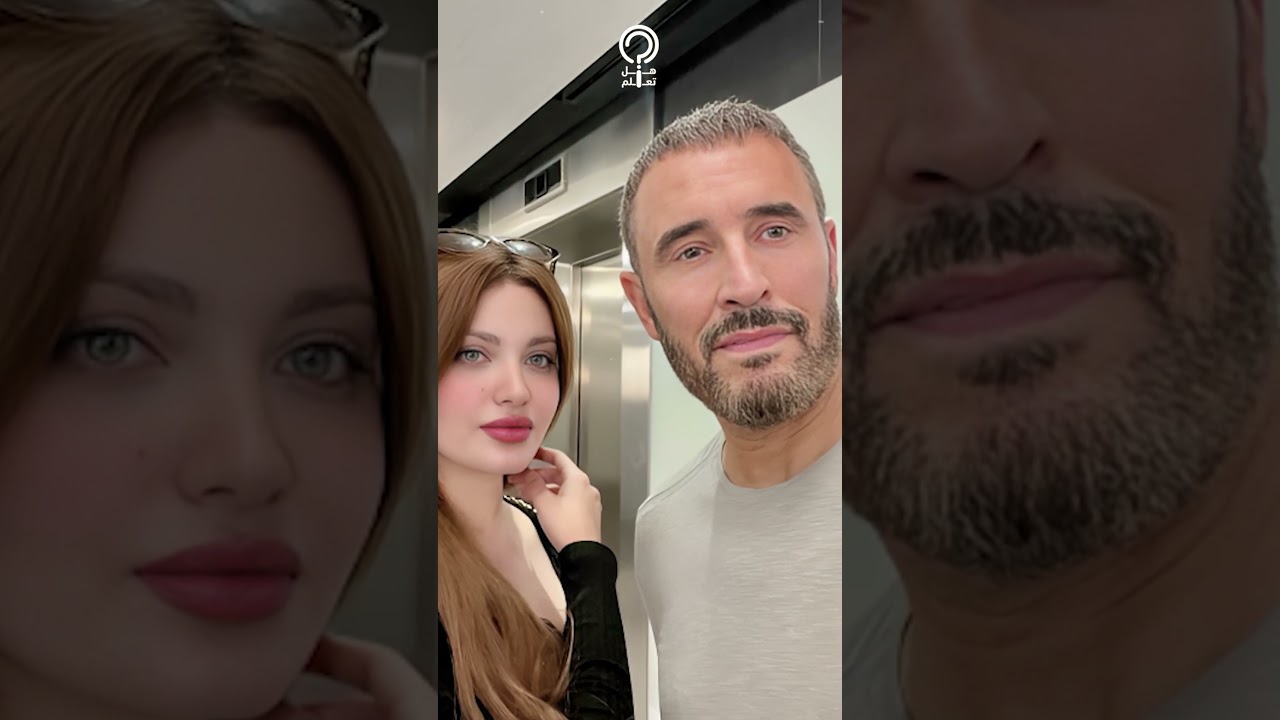 جمال حبيبة كاظم الساهر يثير اهتمام الجمهور ✨