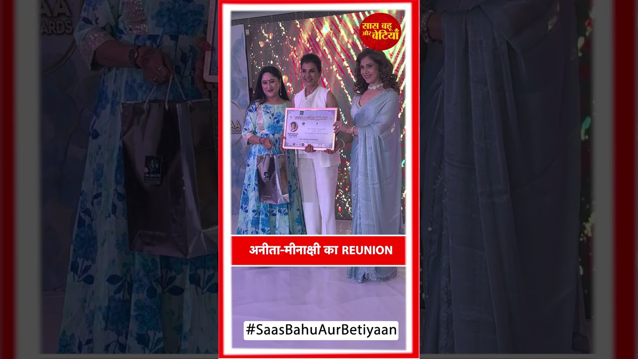 Meenakshi Seshadri & Anita Raj Reunite at Yuva Icon Awards 2025 ✨