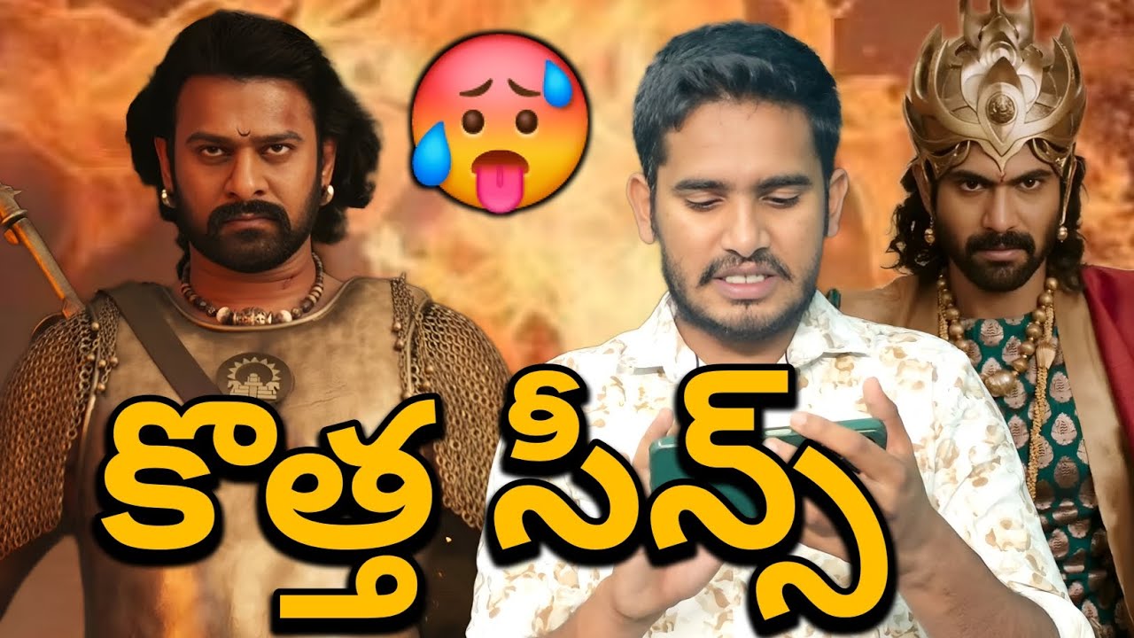 Epic Bahubali Re-Release Trailer Reaction & Review 🎬 | Behind-the-Scenes Highlights of Bahubali 1 & 2