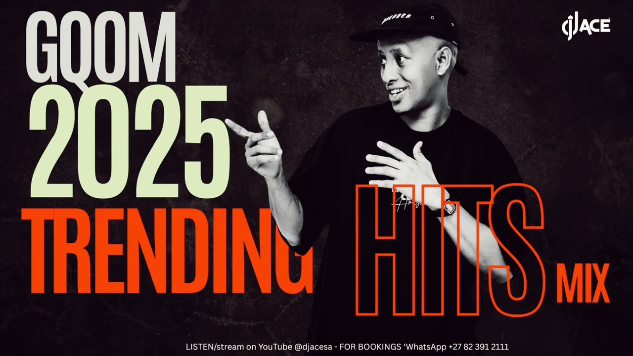 🔥 GQOM 2025 Mix | Trending Hits by DJ Ace | Must-Listen Playlist