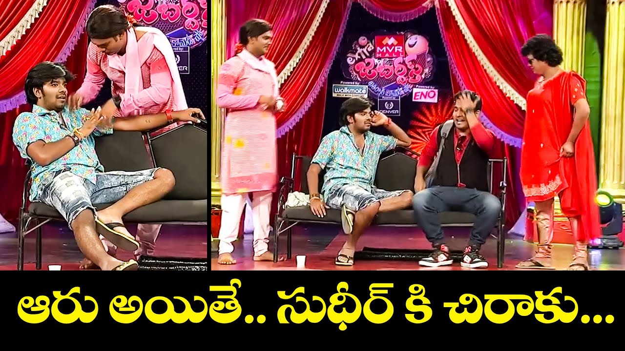 Sudigali Sudheer's Top 5 Skits | Extra Jabardasth 2025
