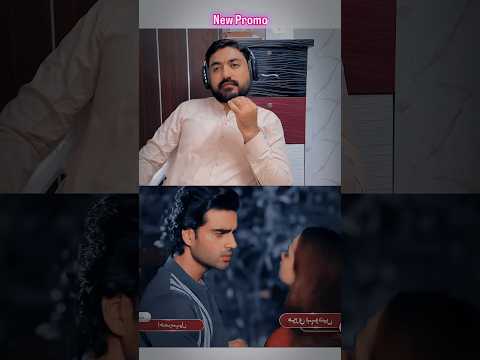 Meri Bahuain-Ep 11 Promo Best| #MeriBahuain #Episode11 #Shorts